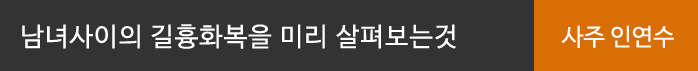¥Ǯ - 캰¥Ǯ, ¥Ǯ, ַ  